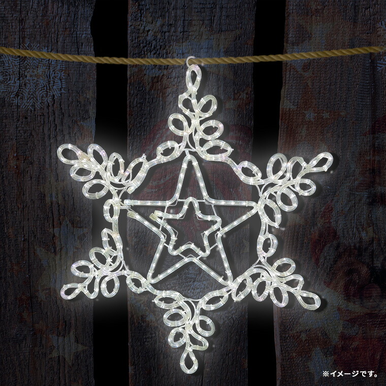 楽天市場】イルミネーション 屋外用 モチーフライト 雪 結晶