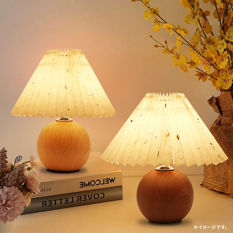 楽天市場】テーブルランプ プリーツシェード ライト 丸形 USB電源 室内