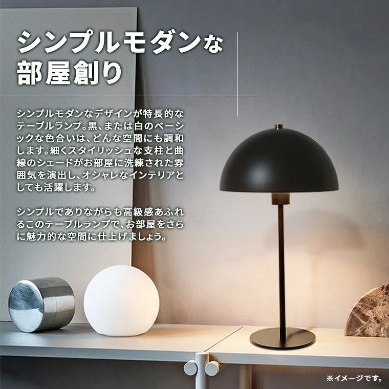テーブルランプ モダン シンプル ガラス テーブルスタンド AC-2004