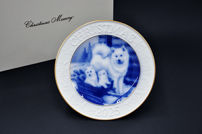 楽天市場】大倉陶園 OKURAクリスマスプレート「2025年 サモエドの親子