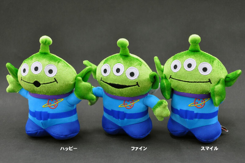 楽天市場】ディズニー・ピクサー (Disney/PiXar)「トイ・ストーリー