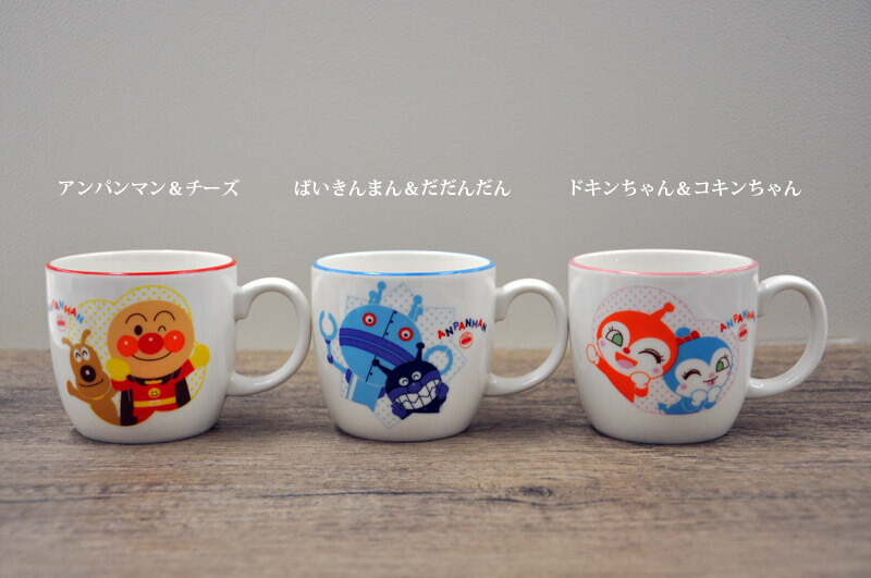 楽天市場】アンパンマン[それいけ！アンパンマンSTシリーズ]マグ(ST
