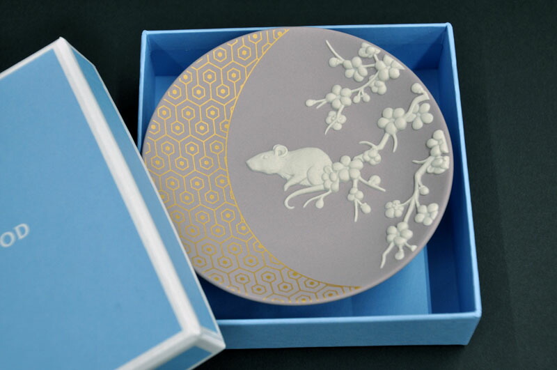楽天市場】ウェッジウッド(WEDGWOOD)干支トレイ2020[エトトレイ][小皿