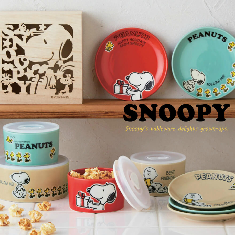 楽天市場】スヌーピー 食器セット おしゃれ プレゼント 2025 小皿 5枚