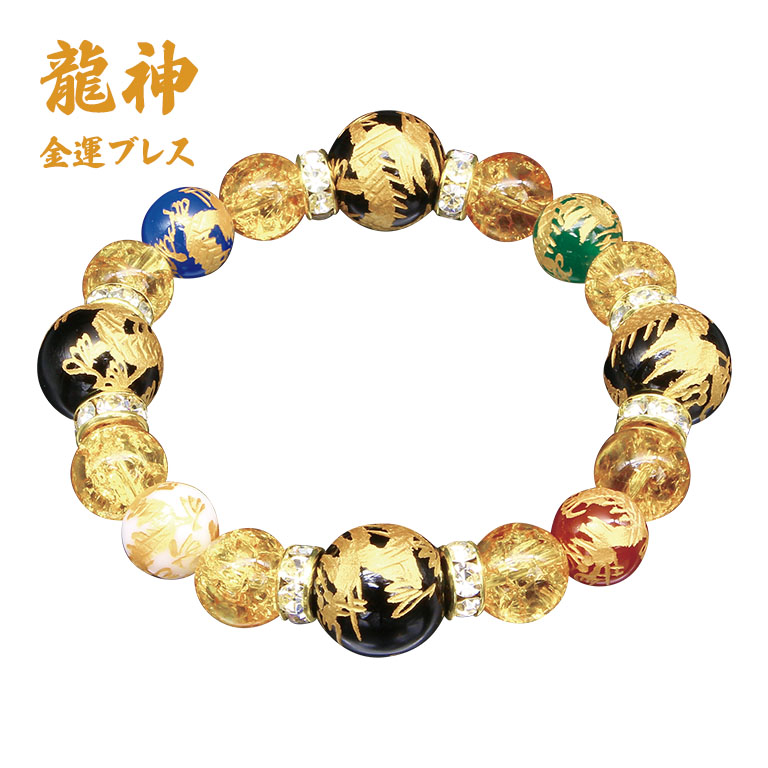 楽天市場】金吾龍神社 龍神 祈祷 金運 ブレスレット - 辰 龍 りゅう
