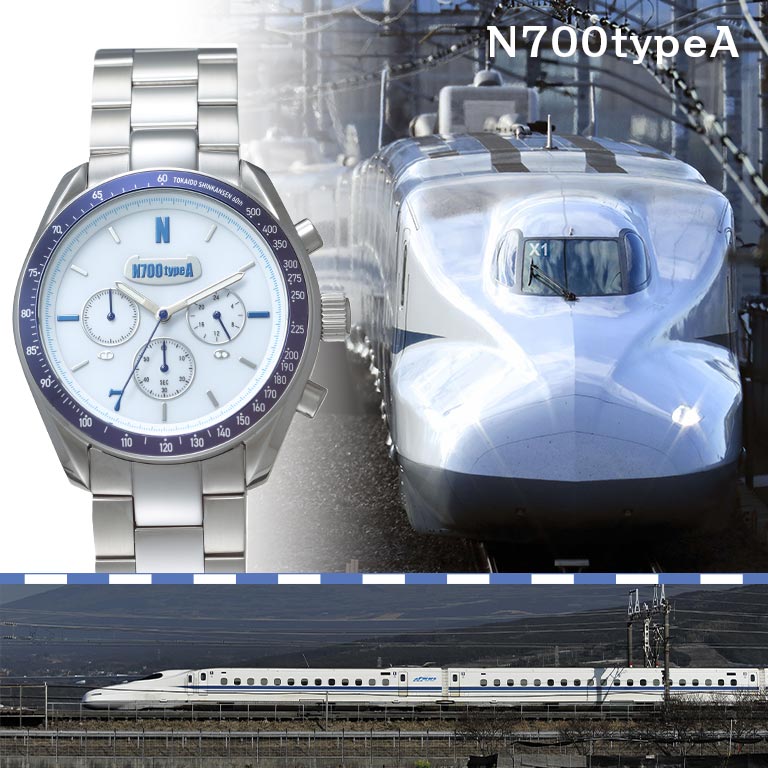 楽天市場】東海道新幹線開業60周年記念 電波ソーラークロノグラフ 鉄道