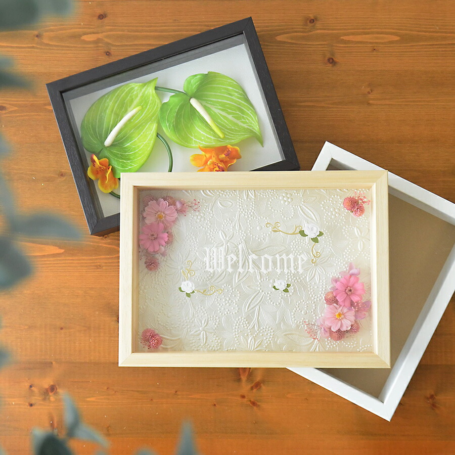 楽天市場】ボックスフレーム 立体額 セパレートタイプ 太子 288×379