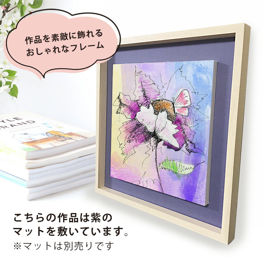 楽天市場】額縁 キャンバス 展示 UV 立体額 ボックスフレーム 40角 400