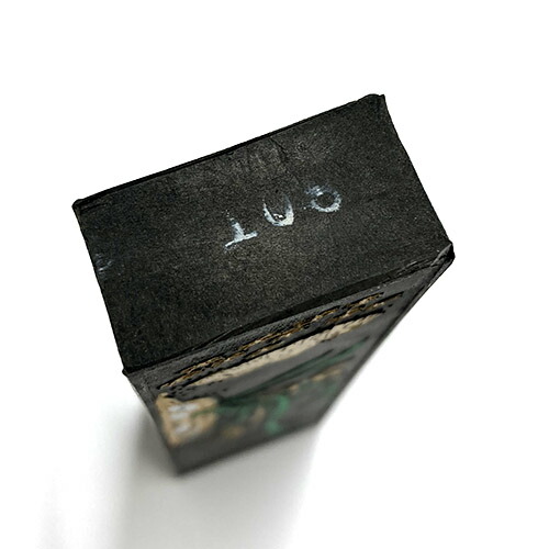 楽天市場】中国書画墨 気叶金蘭 上海墨廠出品 固形墨 唐墨 1/8 約63g