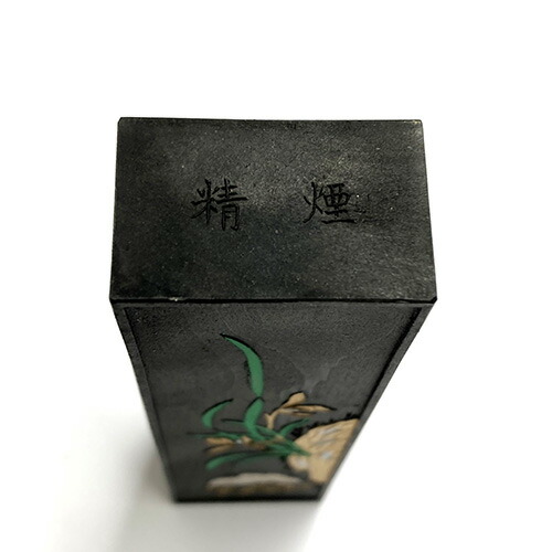楽天市場】中国書画墨 気叶金蘭 上海墨廠出品 固形墨 唐墨 1/4 約125g