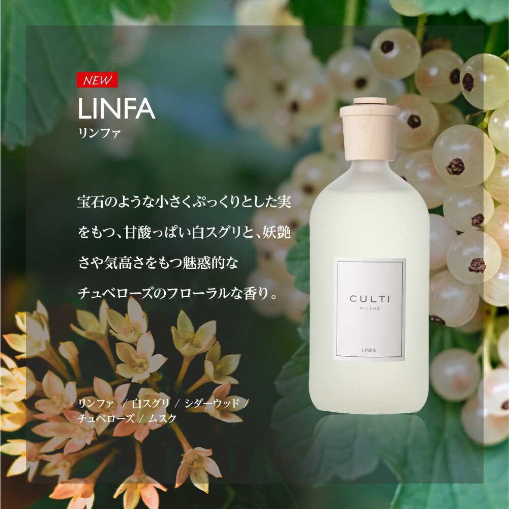 楽天市場】【 名入れ 刻印 無料 】 クルティ CULTI スタイルクラシック