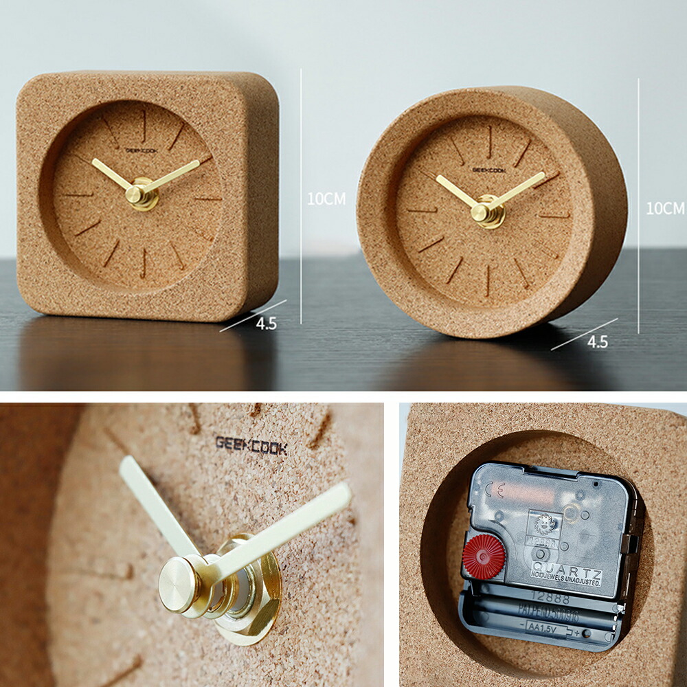 楽天市場】【送料無料】時計 置き時計 置時計 めざまし時計 目覚まし