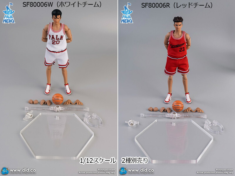 楽天市場】【DID】SF80006W/R 1/12 Palm Simple Fun Series - The