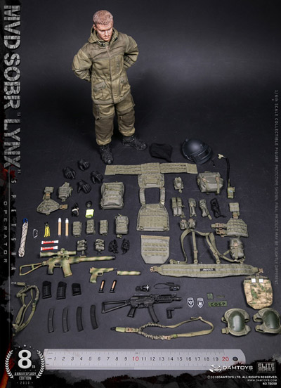 楽天市場】【DAM】No.78059 ELITE SERIES 1/6 RUSSIAN SPETSNAZ MVD