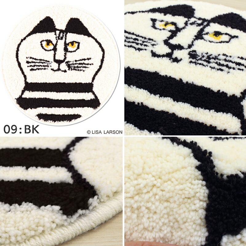 楽天市場】リサ・ラーソン LISA LARSON チェアパッド ミンミ MIMI 35cm