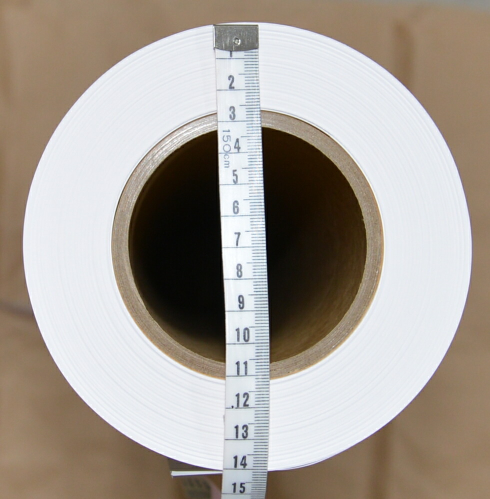楽天市場】プロッター用紙 CAD用 #80 950mm幅 100m巻 3インチ紙管 紙