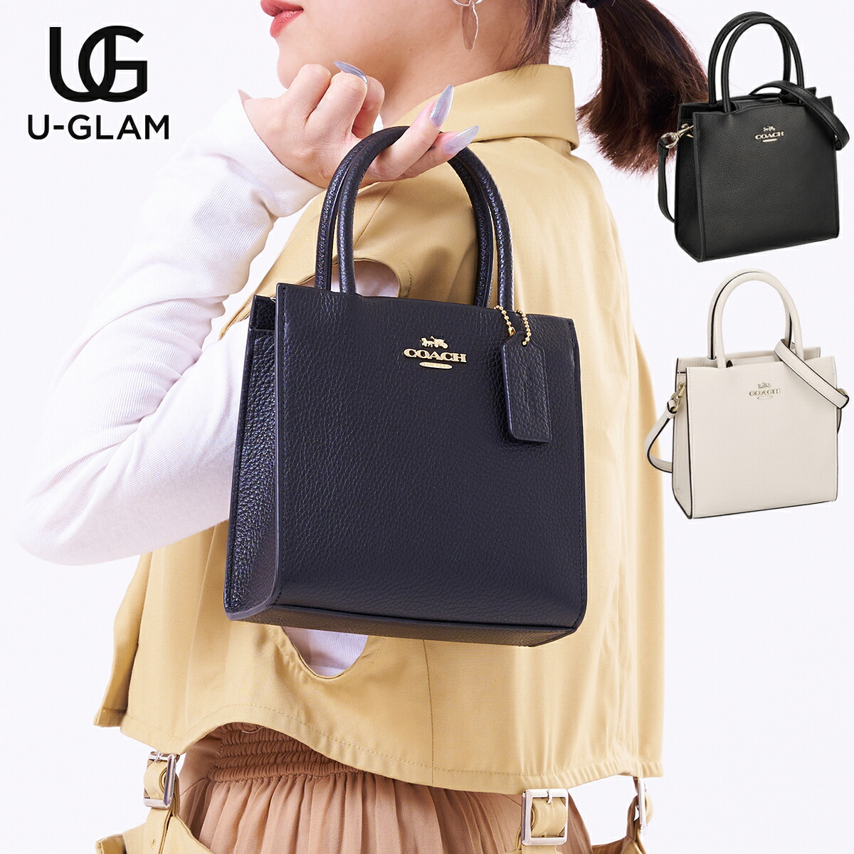 楽天市場】☆マラソン限定！ポイント最大10倍☆COACH コーチ バッグ