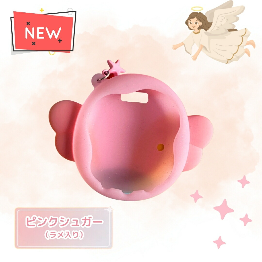 楽天市場】たまごっちユニ カバー（カラーピンク）の通販