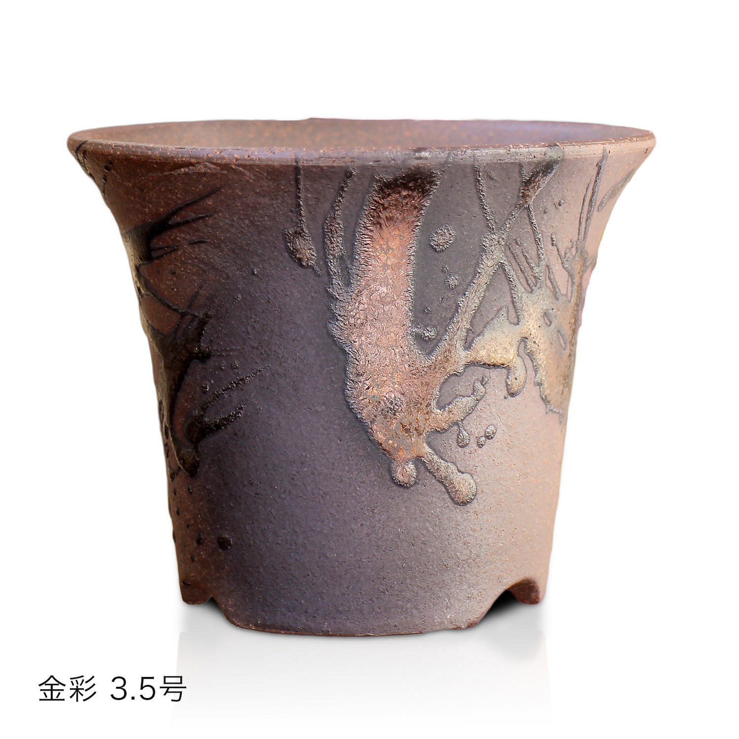 楽天市場】盆栽鉢 陶器 3.5号 ラッパ型 おしゃれ 専門店 ミニ 小さい