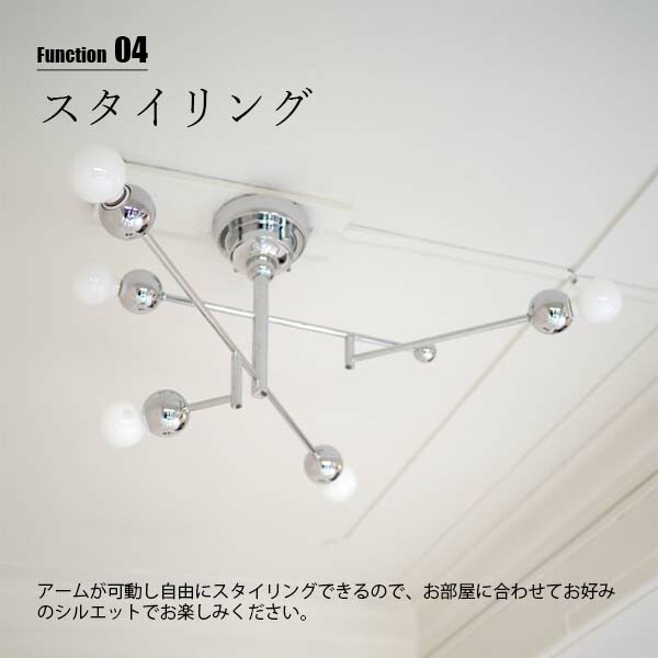 楽天市場】INTERFORM インターフォルム Plata プラータ シーリング