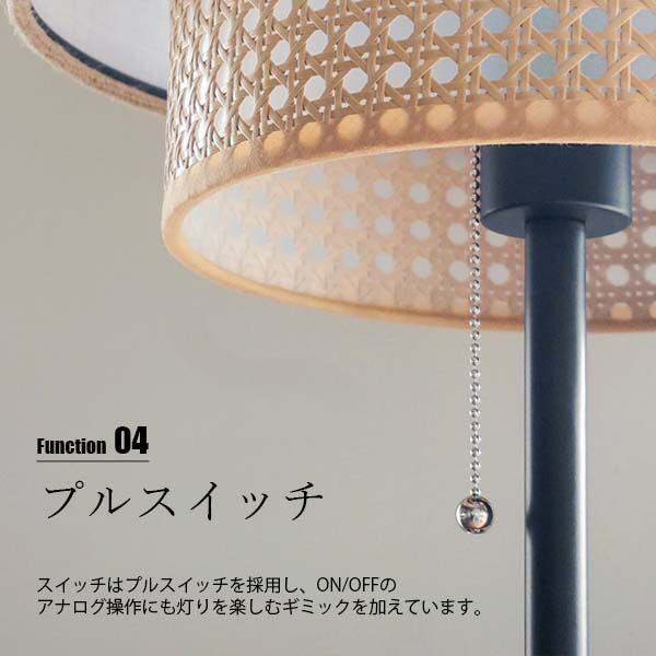 楽天市場】HERMOSA ハモサ RIEDEN FLOOR LAMP リーデン フロアランプ