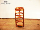 楽天市場】SALE 廃盤 レア SAITO WOOD/サイトーウッド 傘立て