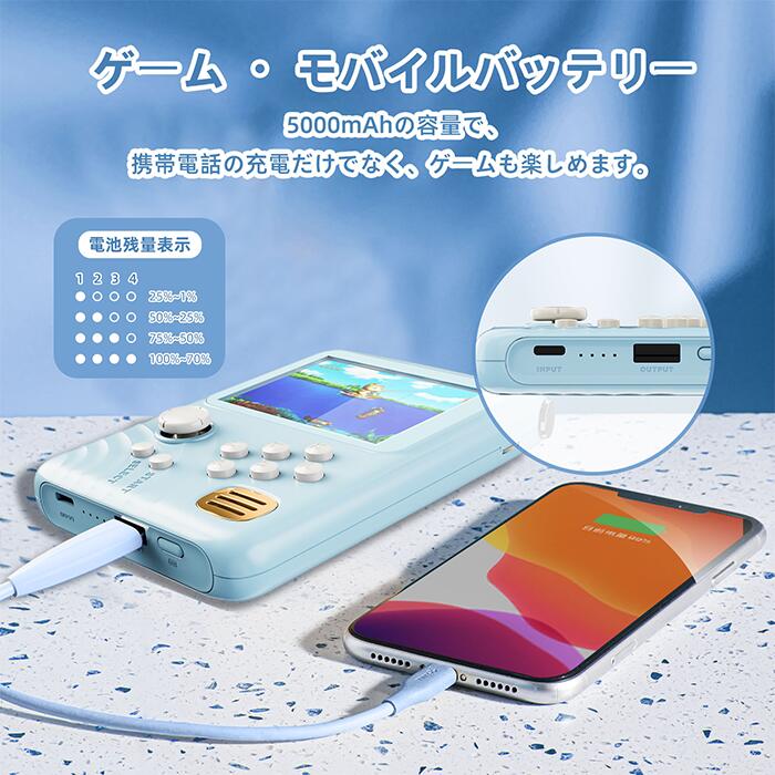 楽天市場】NEOCADE ポータブルハンドルゲーム機 300種類ゲーム