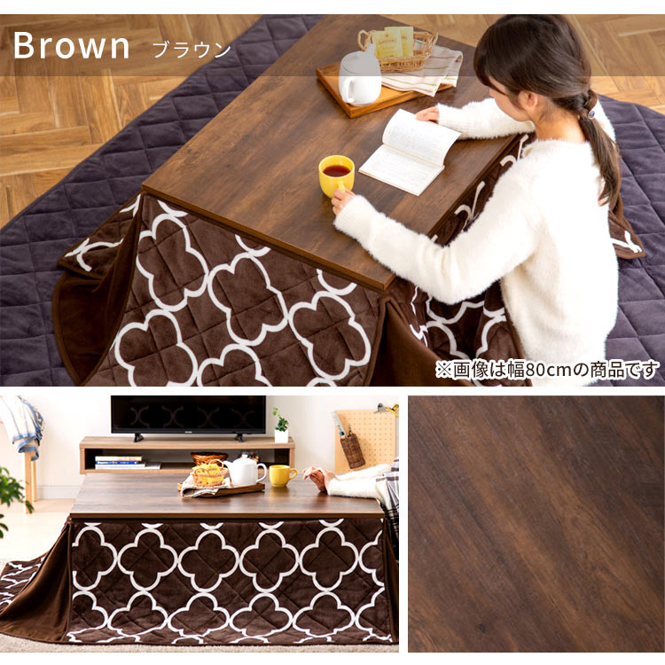 楽天市場】こたつ テーブル こたつテーブル カジュアル コタツ 新