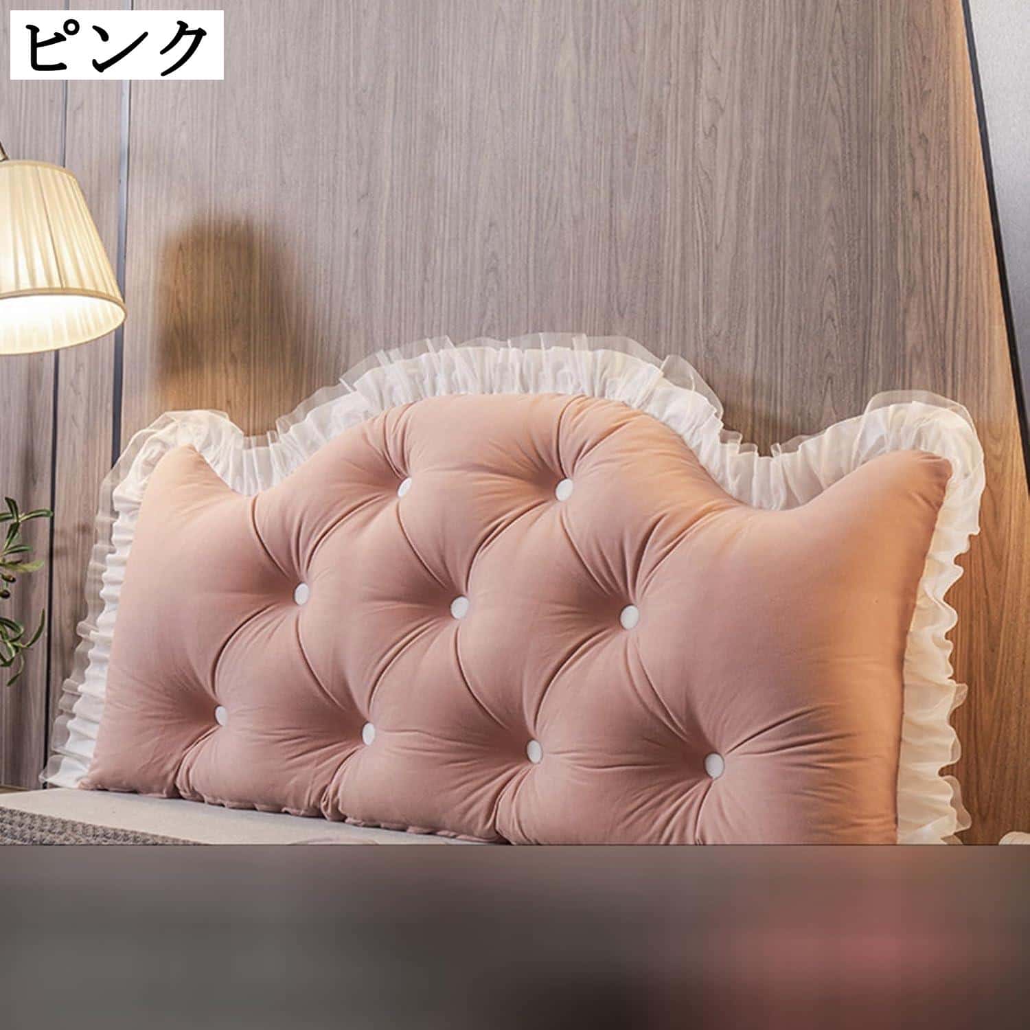 楽天市場】欧風ウェッジ枕 ヘッドボード用クッション くさび型ソファ