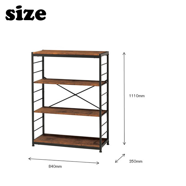 楽天市場】オープンラック 4段 シェルフ 重厚感 棚 木製 ヴィンテージ