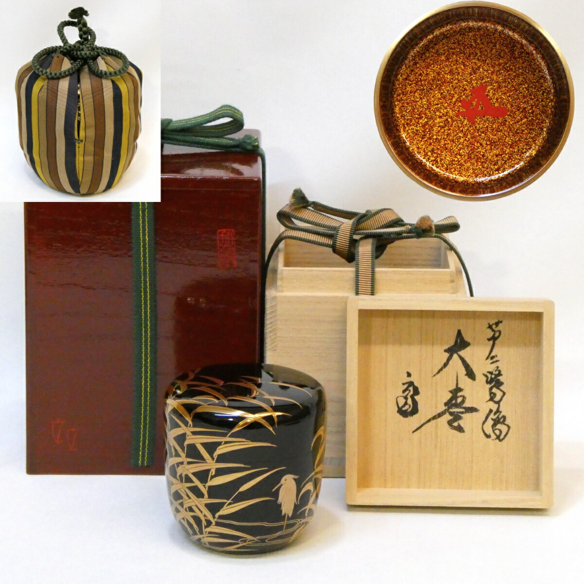 楽天市場】【鵬雲斎宗匠御書付】漆匠二代 山下甫斎作 芦に鷺蒔絵 大棗