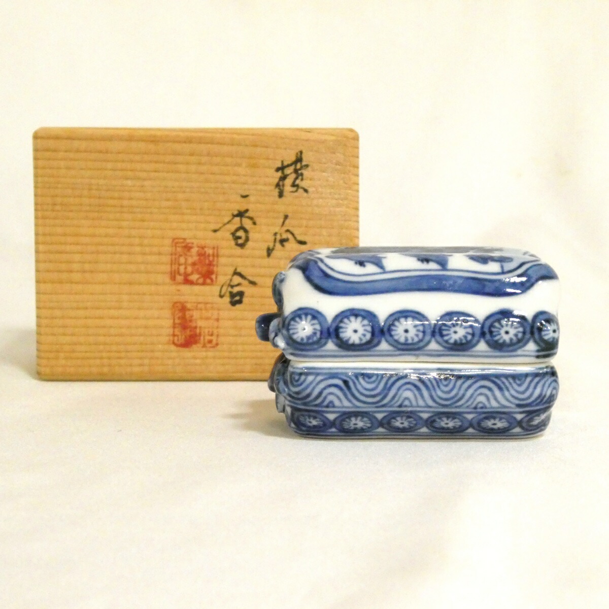 楽天市場】昭阿弥 湯呑の通販