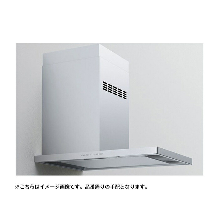 楽天市場】INAX LIXIL・リクシル レンジフード 【SMHVRW-931SI（R・L