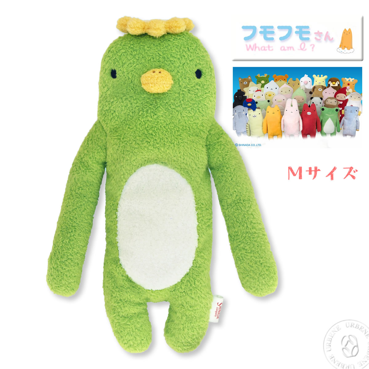 楽天市場】抱き枕 カッパの通販