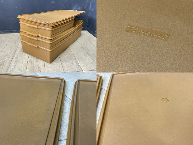 楽天市場】TUPPERWARE タッパーウェア 衣装ケース 4点セット 【中古
