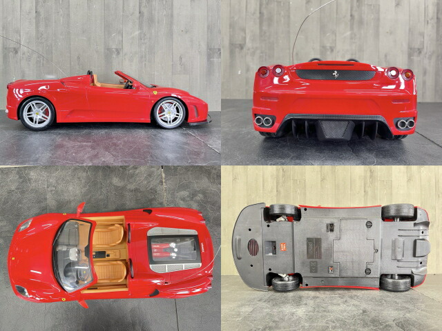 楽天市場】ラジコン 【中古】動作保証 MJX R/C 1:7 スケール