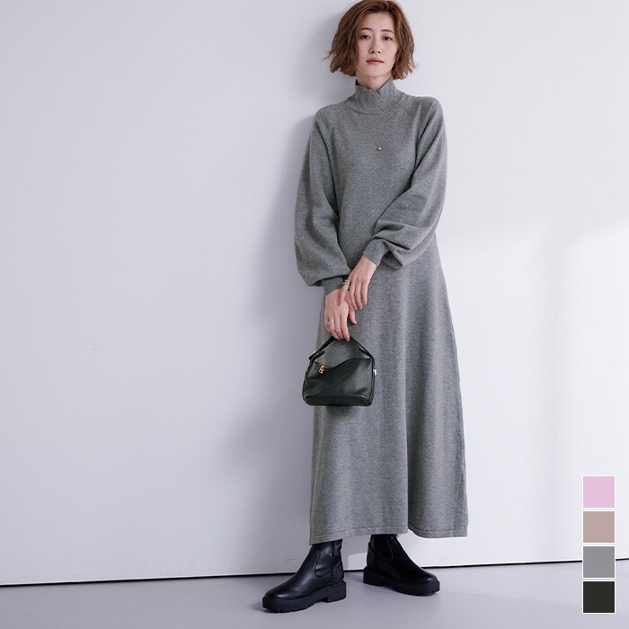 楽天市場】ハイネックラグランスリーブフレアワンピース ワンピース