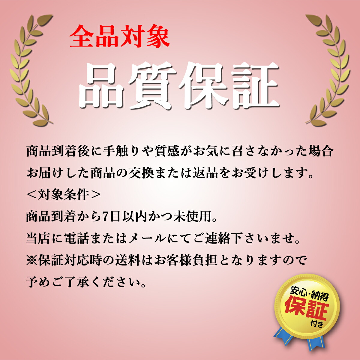 楽天市場】梅ちらし 小吸椀（朱）送料無料 小吸物椀 宮内庁御用達 お椀