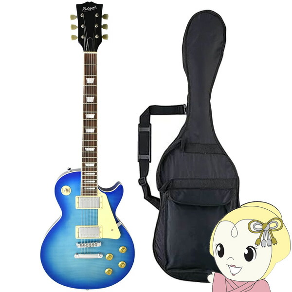 フォトジェニック ギター レスポール」の人気商品一覧 | 安い商品を