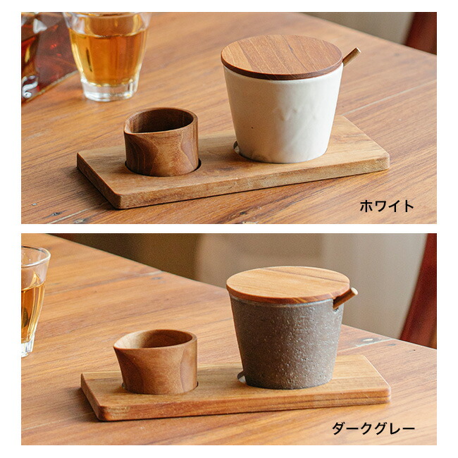 バビロン カップ＆ソーサー2客、ポット、シュガーポットセット