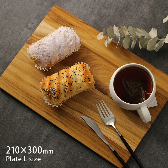 楽天市場】＼特典あり／プレートL 210×300mm BR-36L[木製品 ウッド