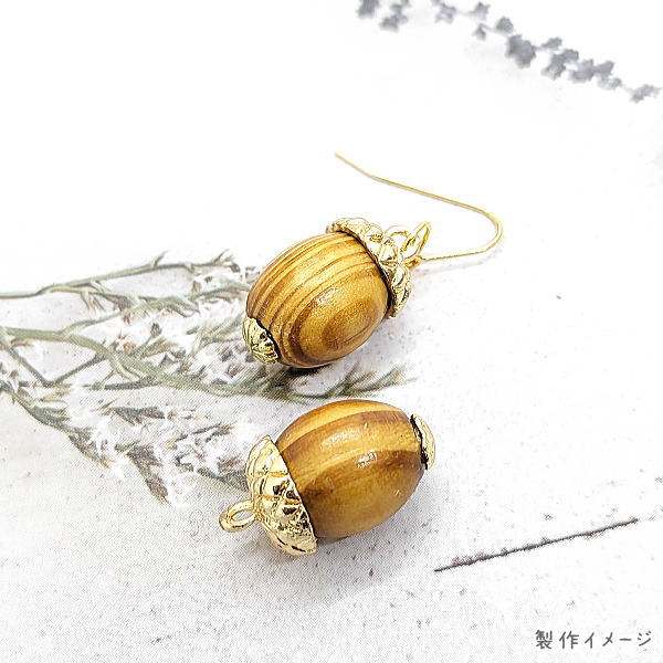 楽天市場】チャーム ウッド どんぐり 18mm 4個 木製 ドングリ 木の実