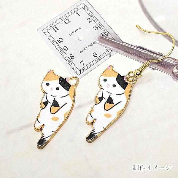 楽天市場】チャーム 猫 パーツ 27mm 2個 三毛猫 ミケネコ つままれ猫