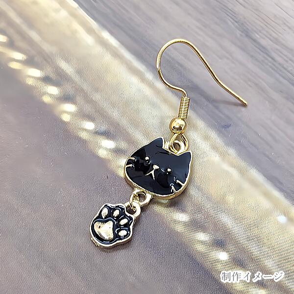 楽天市場】チャーム 猫 コネクターチャーム ミニパーツ 10mm 4個 数量