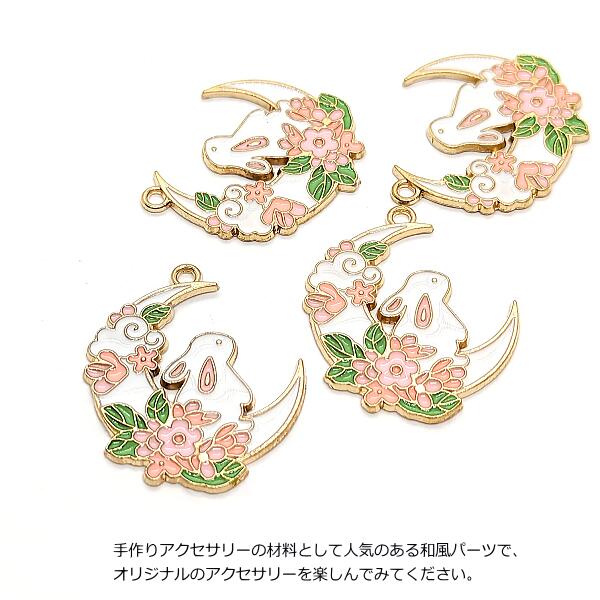 楽天市場】【最大2000円OFF】マラソン限定クーポン！チャーム 三日月