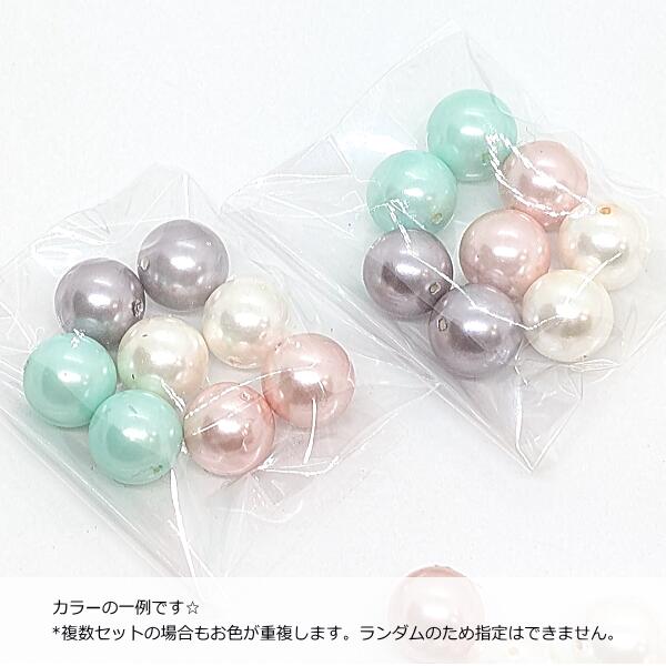 楽天市場】【最大2000円OFF】マラソン限定クーポン！シェル パール