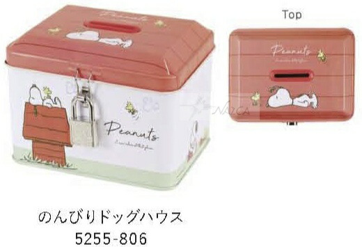 楽天市場】SNOOPY スヌーピー バンク 貯金箱 鍵き缶バンク ピーナッツ