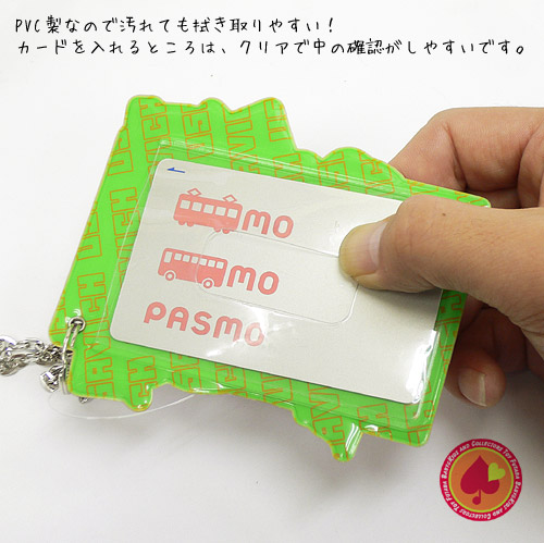 楽天市場】パスケース（プーチン/キレネンコ）/ウサビッチ（USAVICH