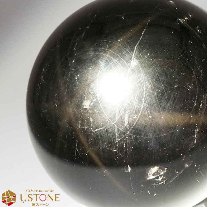 楽天市場】モリオン スターモリオン 黒水晶 原石 丸玉 スフィア