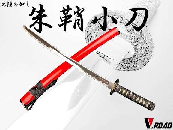 楽天市場】美術刀剣 模造刀 朱鞘小刀 SW-2000MH コンビニ受取不可